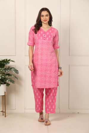 <b>Grace</b><br/>Pink Cotton Straight Kurti Pant Set